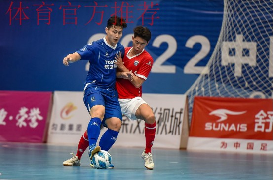 五湖四海超绝非凡 2022赛季五超联赛贵州黔南启航 五湖四海超绝非凡 2022赛季五超联赛贵州黔南启航